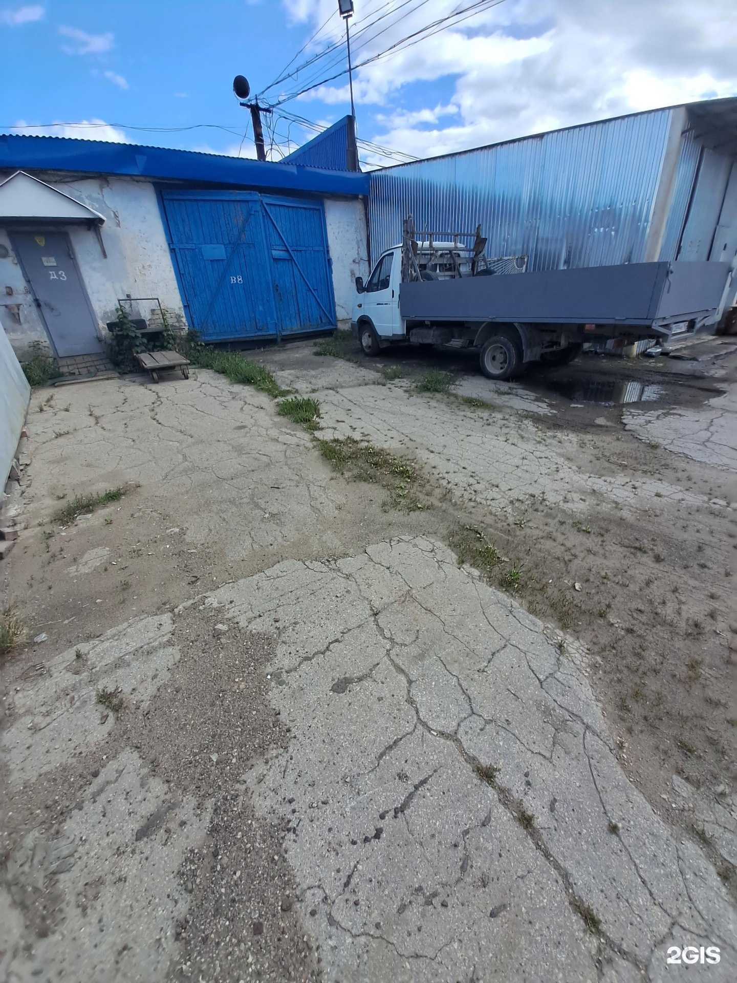 Отзывы на компанию Формула порядка в Самаре c фото