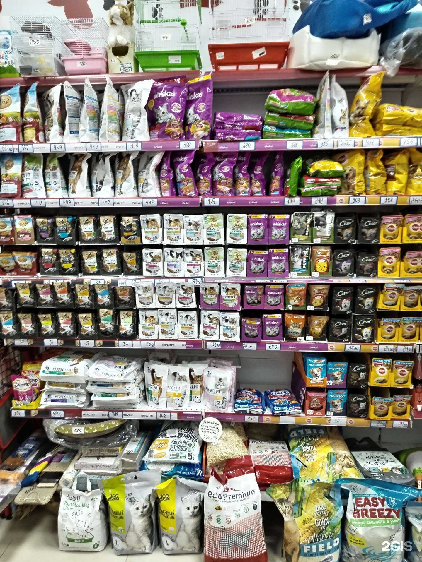 Отзывы на компанию Усы носы в Владивостоке c фото