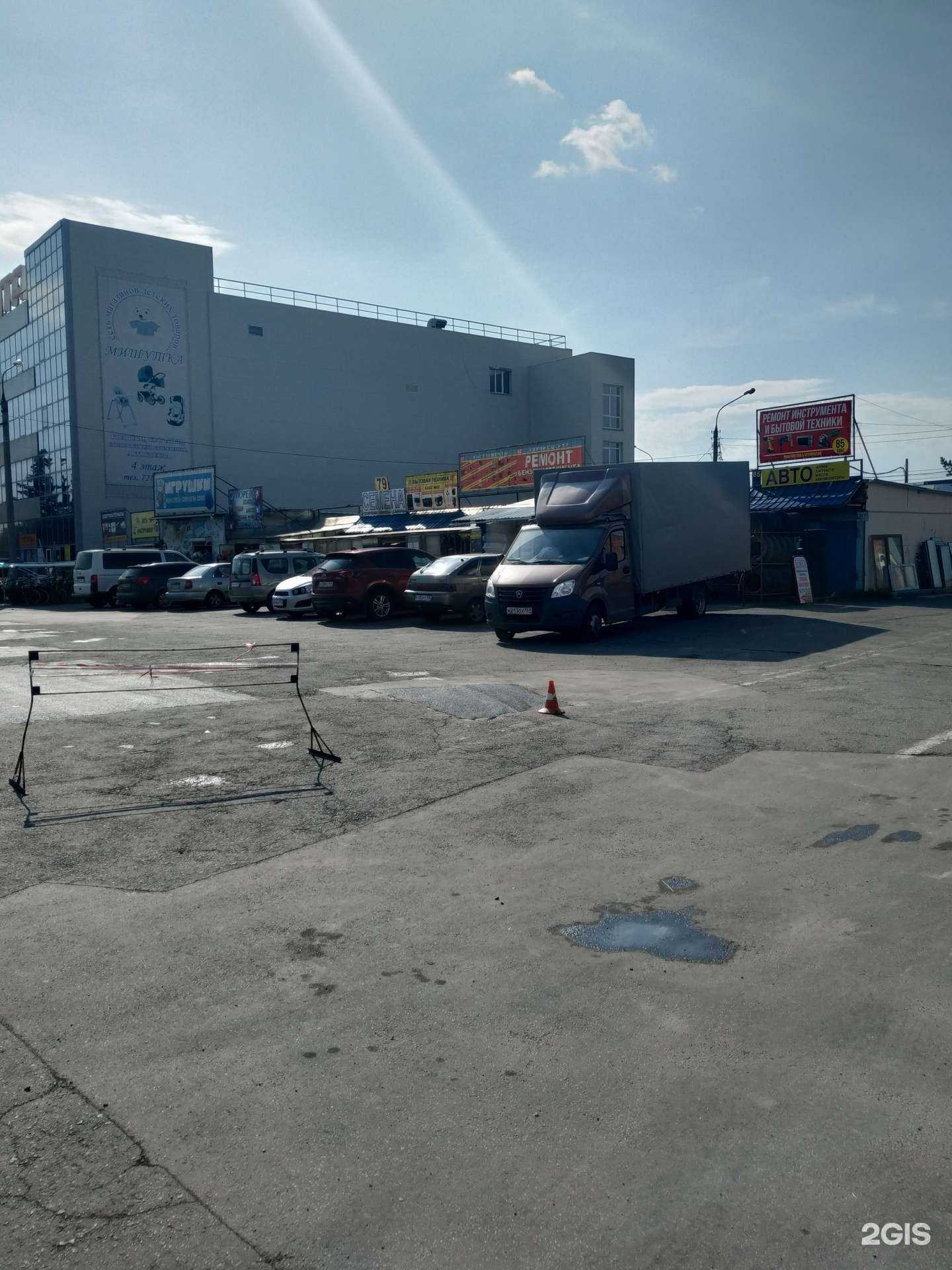 Отзывы на компанию СТК-Уют в Челябинске c фото - фотография 2 из 2