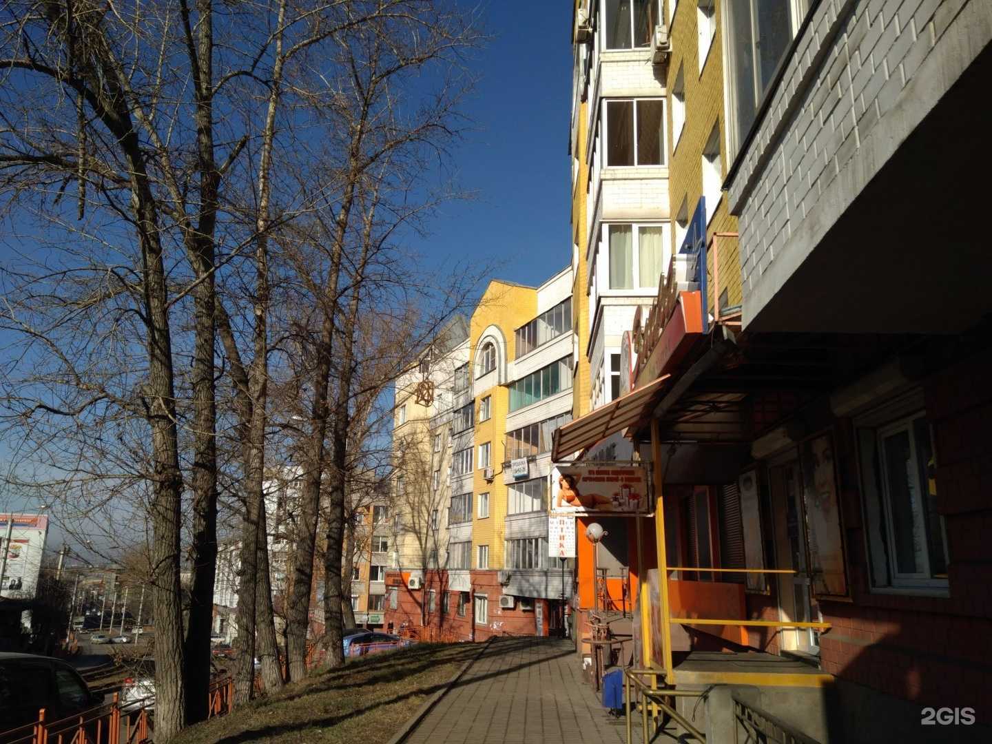 Отзывы на компанию Самолет Плюс в г. Иркутск c фото