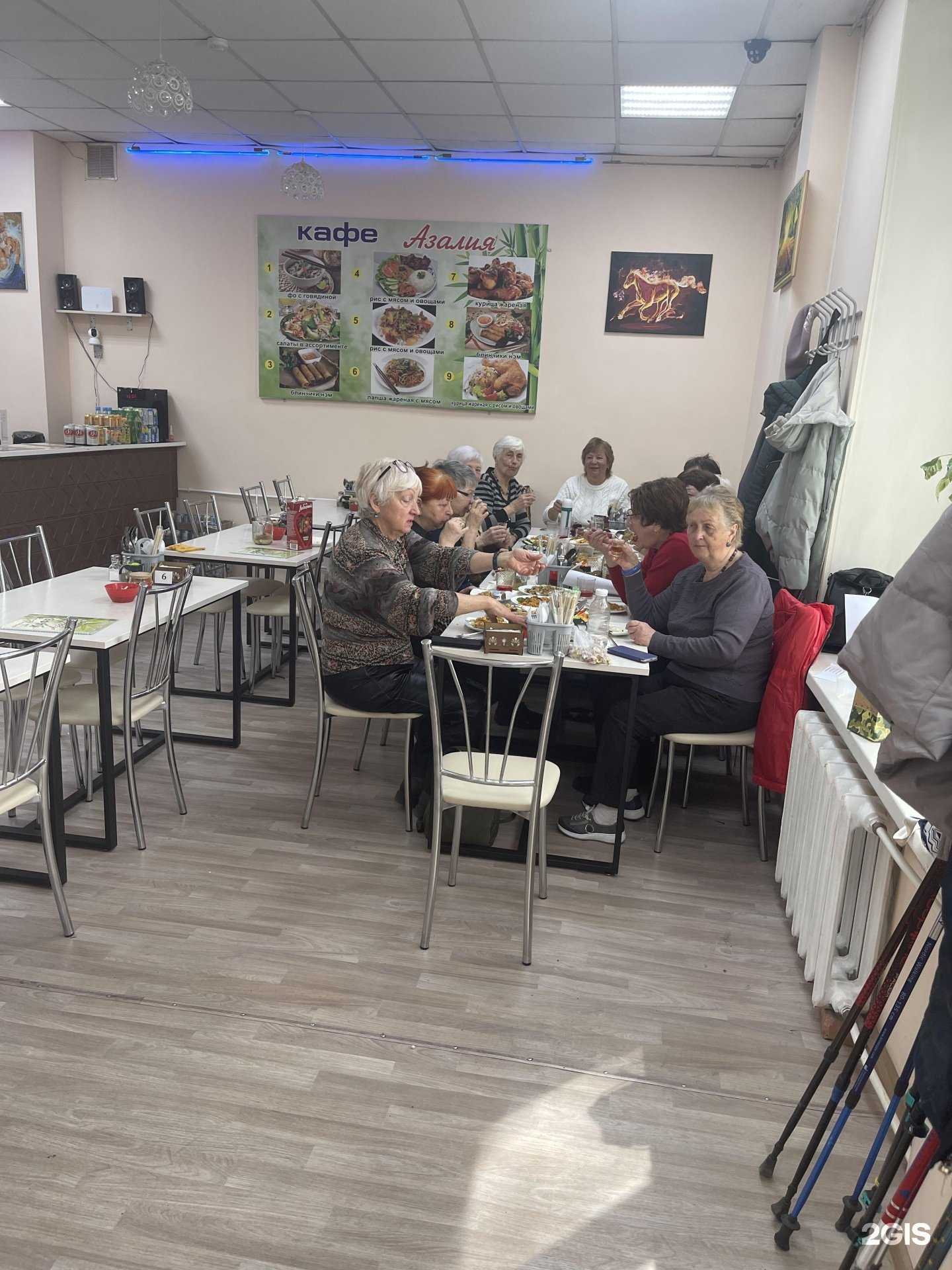 Отзывы на компанию Азалия в Владивостоке c фото