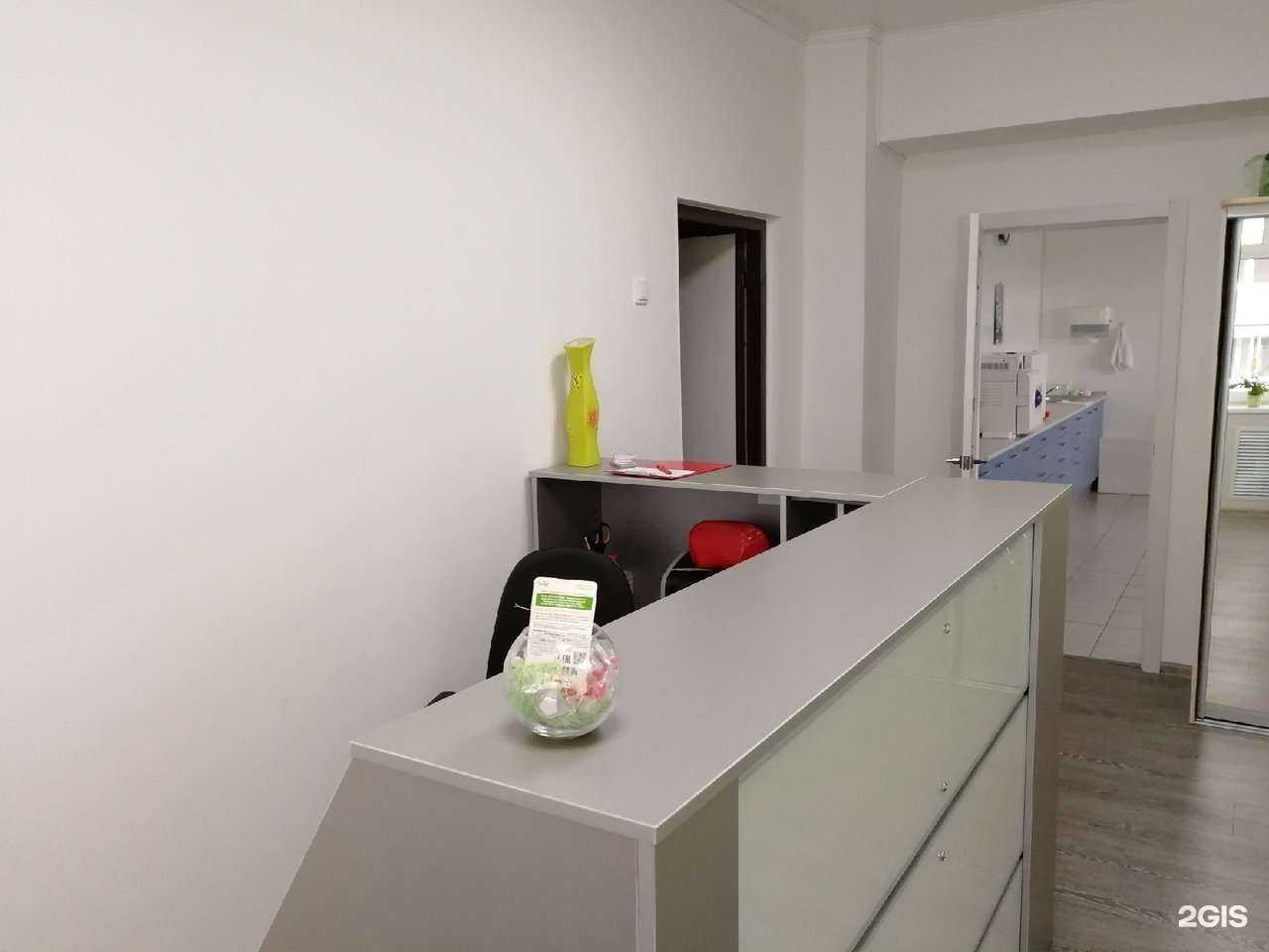 Отзывы на компанию Вивадент в Тольятти c фото