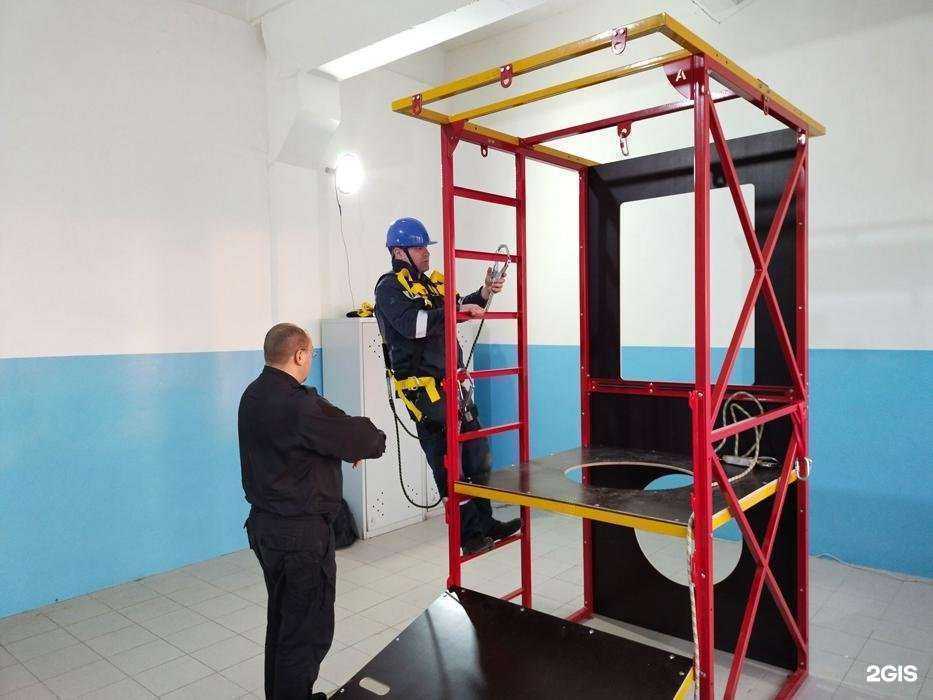 Отзывы на компанию Гк Профи-Юг в Краснодаре c фото