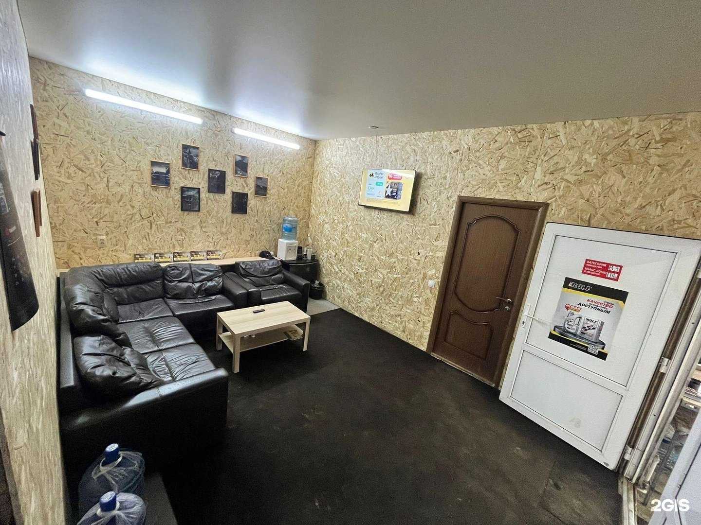 Отзывы на компанию AvtoPort62 в г. Рязань c фото