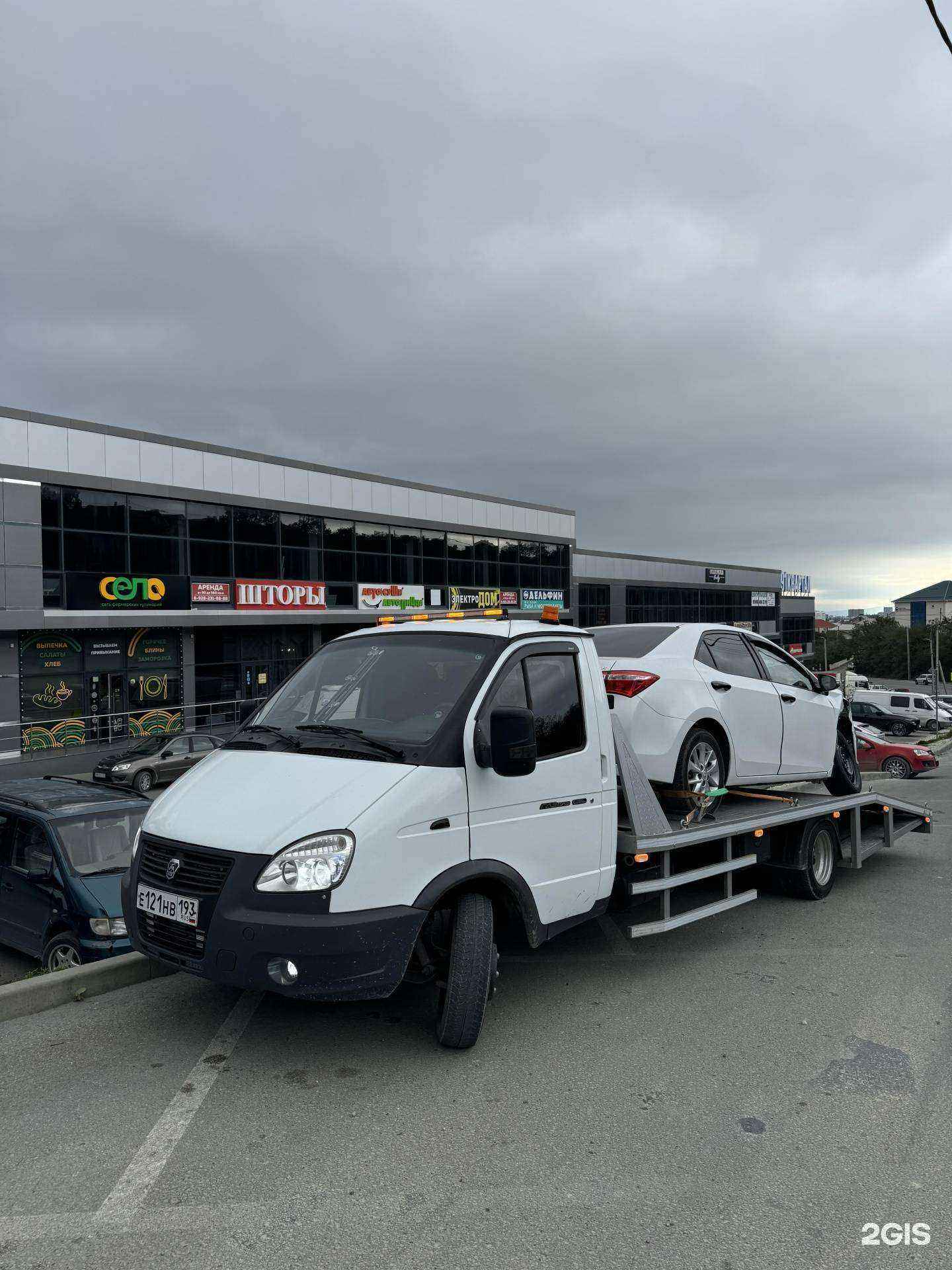 Отзывы на компанию Molniya23 в Новороссийске c фото