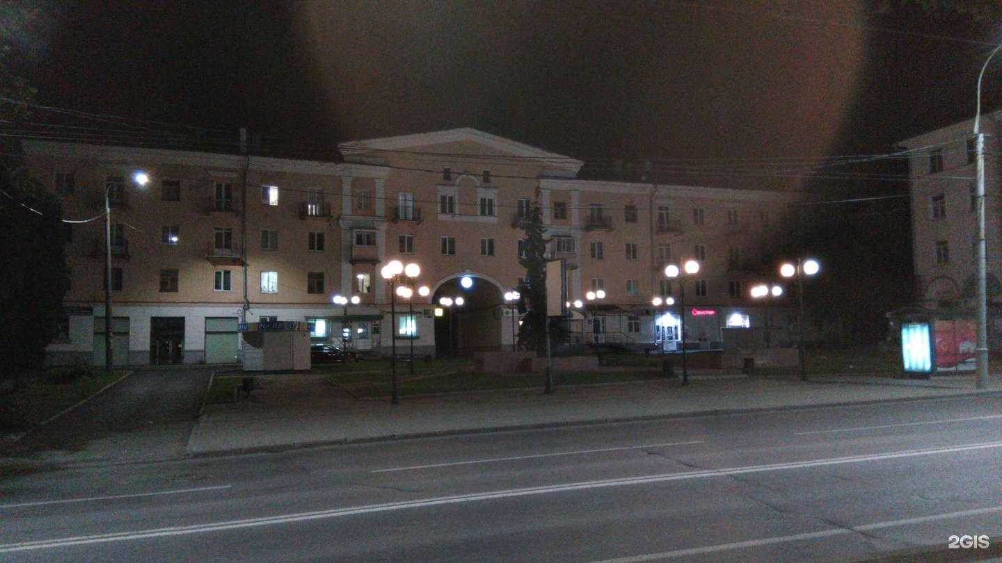 Отзывы на компанию Зевс в Владимире c фото