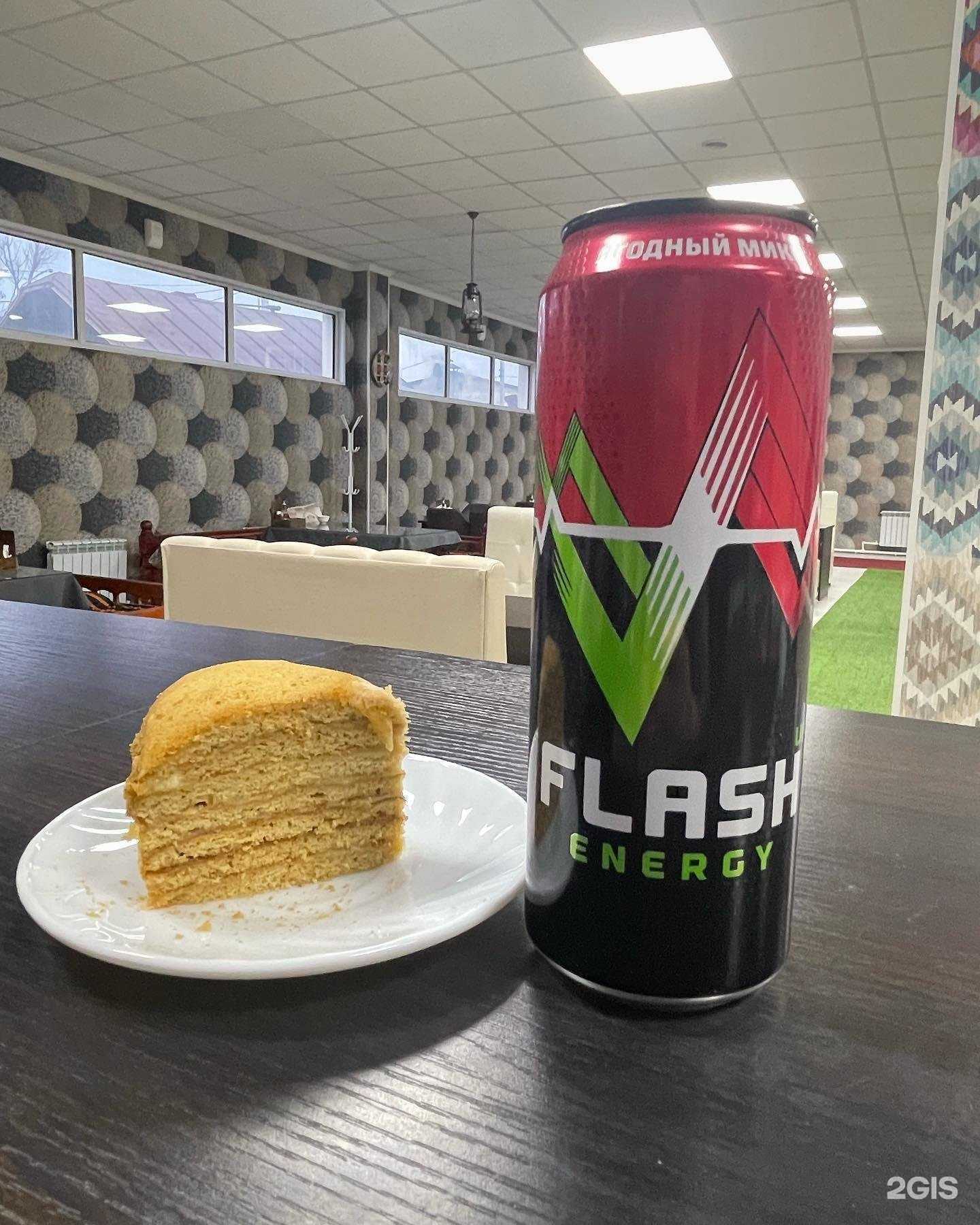 Отзывы на компанию Лаззат в г. Уссурийск c фото