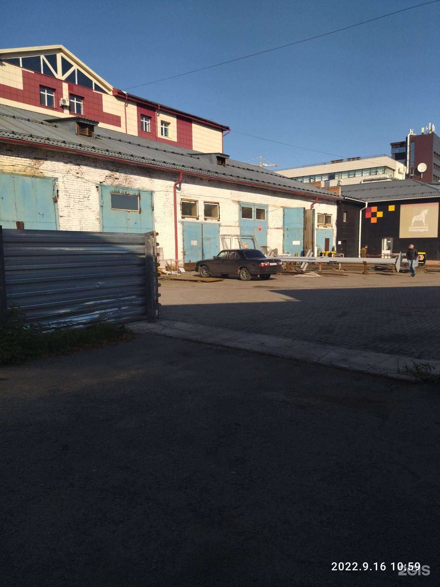 Отзывы на компанию Оформитель70 в Томске c фото - фотография 2 из 2