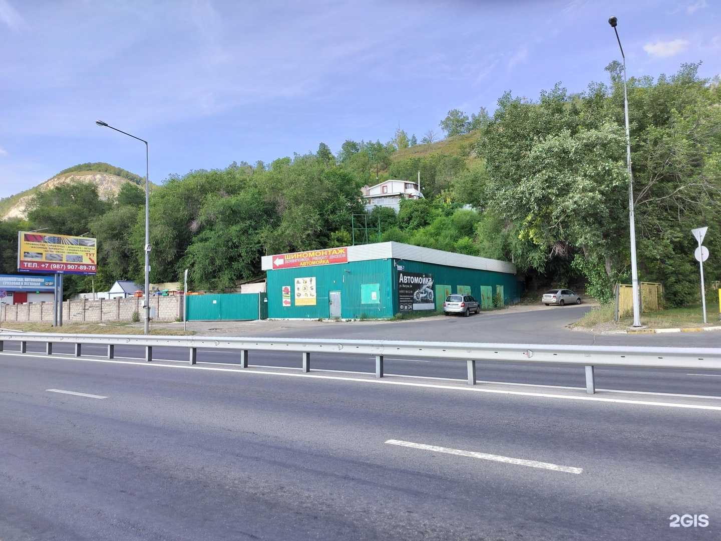 Отзывы на компанию Мастерская по ремонту садовой техники в Самаре c фото