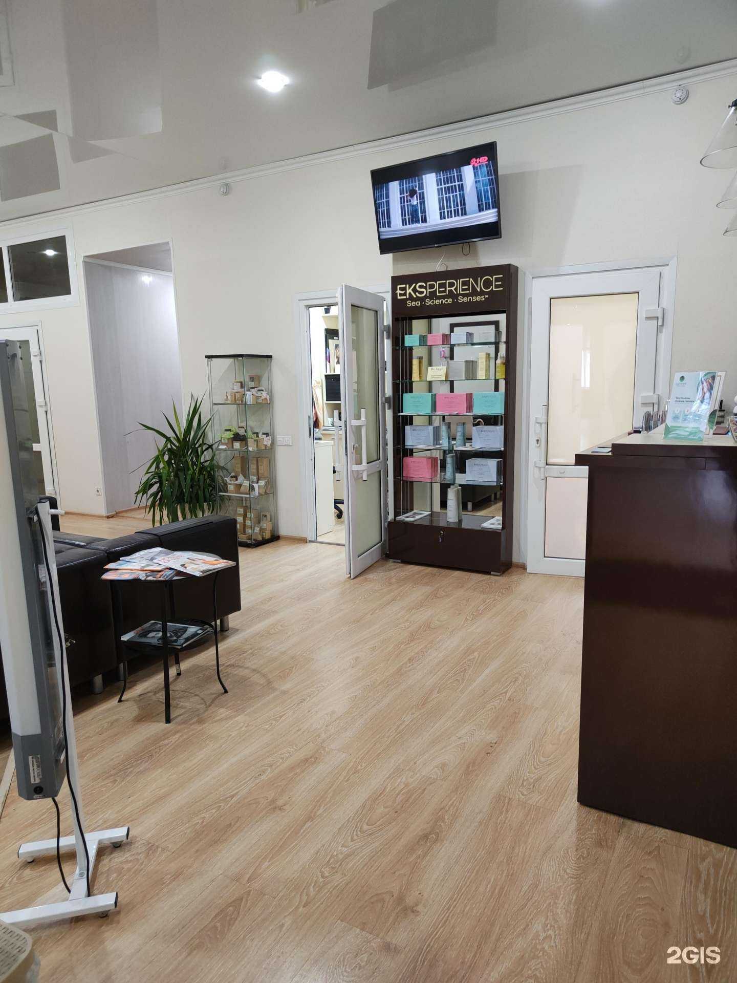 Отзывы на компанию Lucky.cosmo в Новосибирске c фото