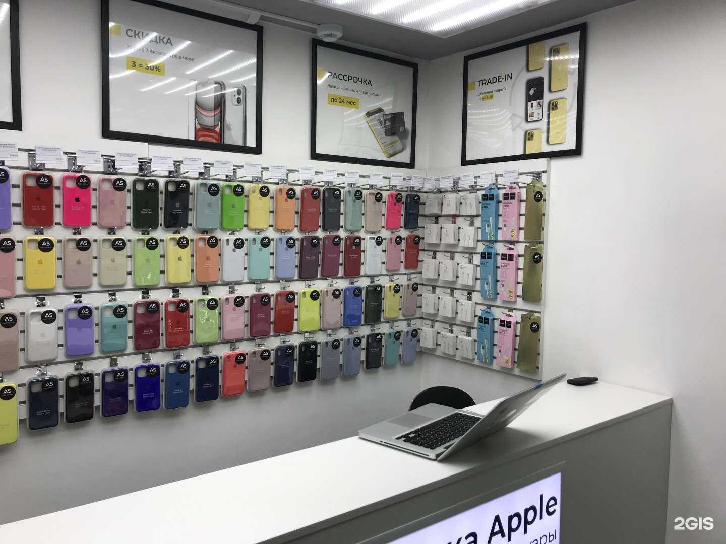 Отзывы на компанию A-Store в Казани c фото