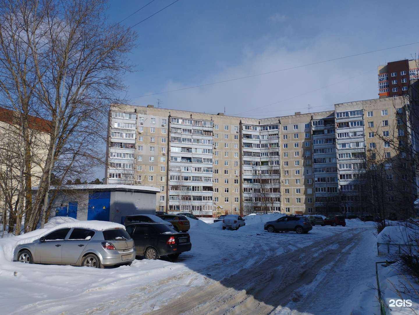 Отзывы на компанию Улыбка радуги в Дзержинске c фото