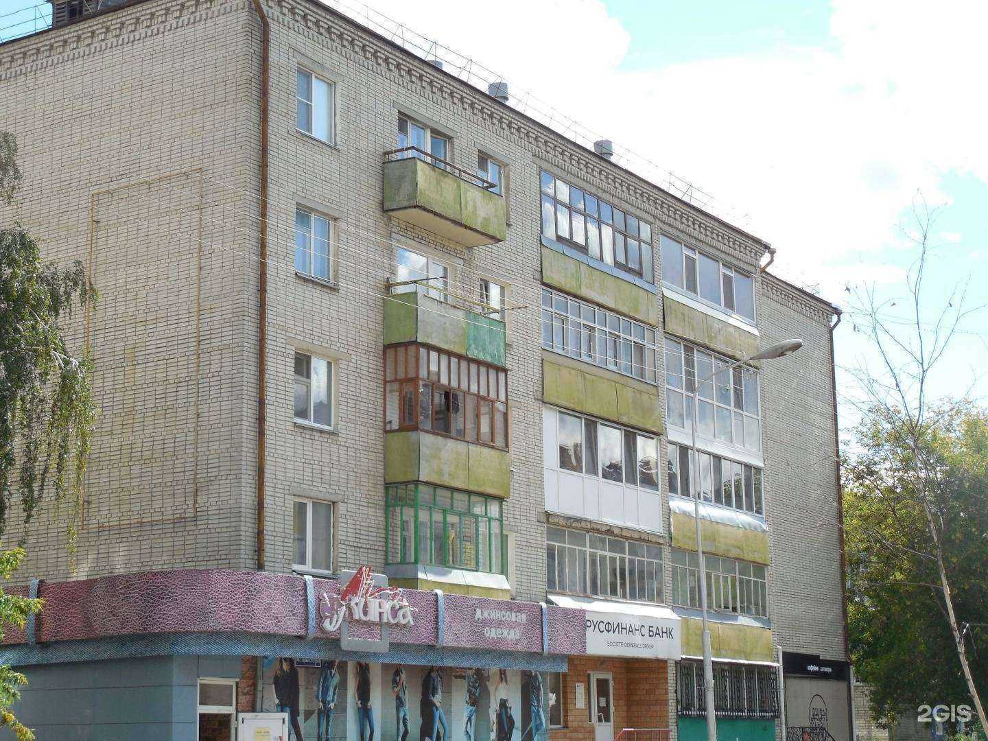 Отзывы на компанию Джинсовый стиль в г. Курган c фото