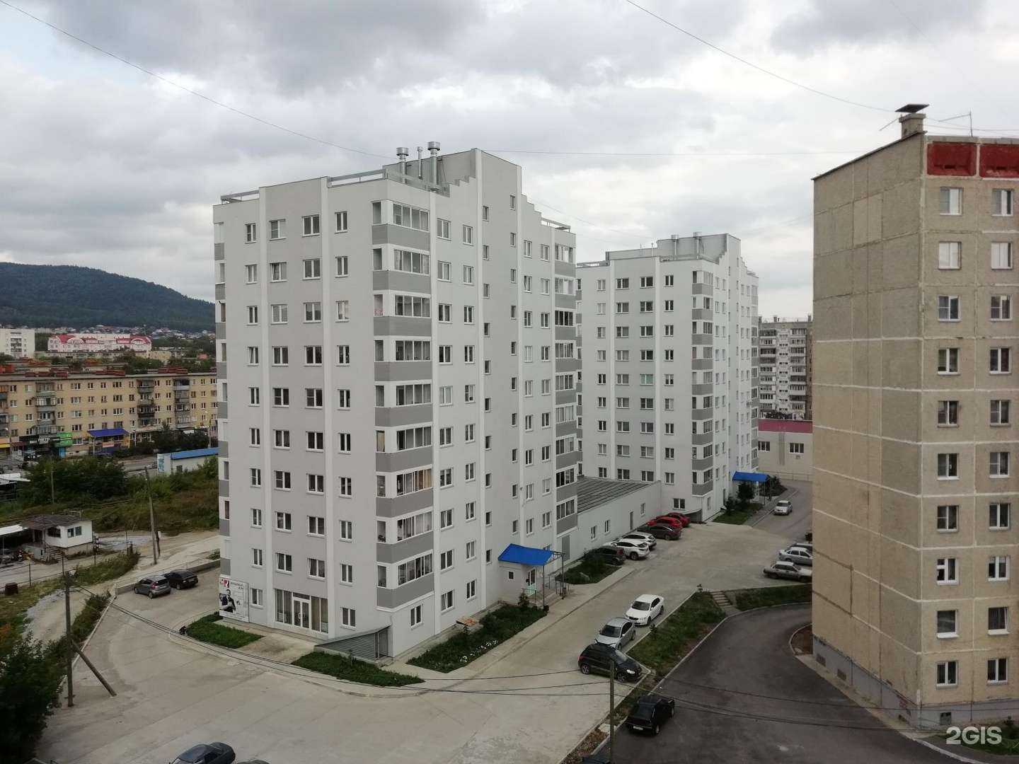 Отзывы на компанию Линия света в Миассе c фото - фотография 2 из 2