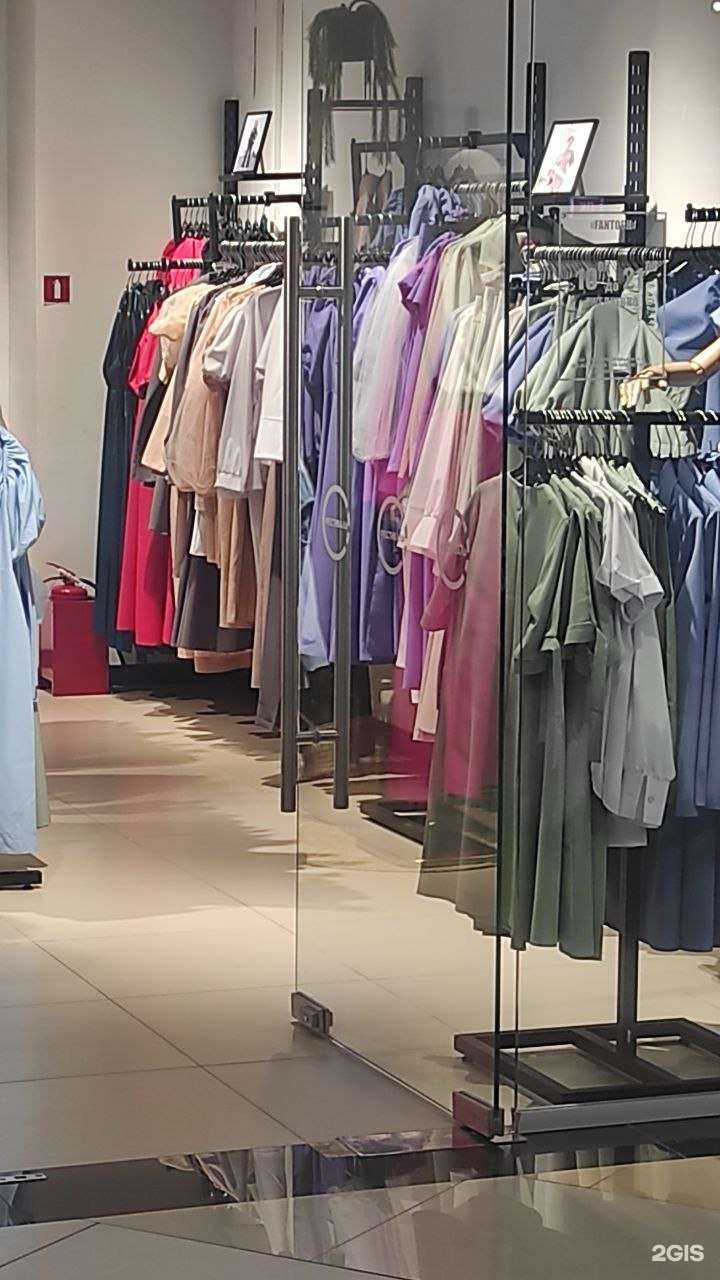 Отзывы на компанию Farberry в г. Ангарск c фото