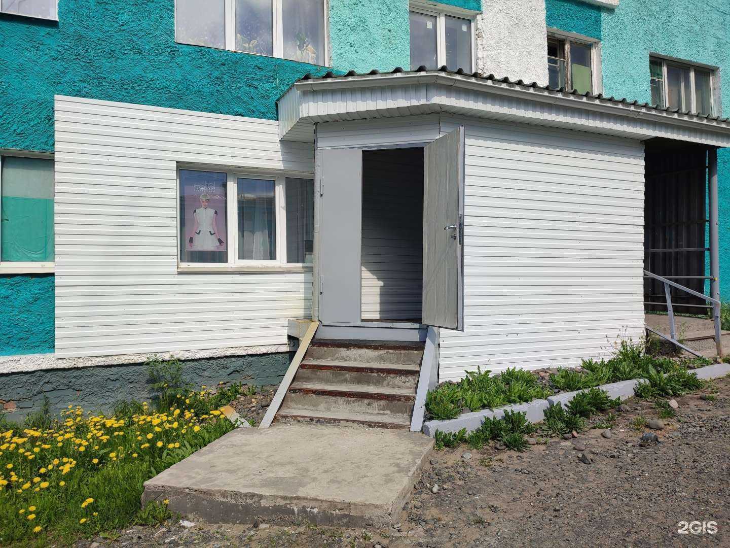 Отзывы на компанию Ma Belle в г. Дудинка c фото