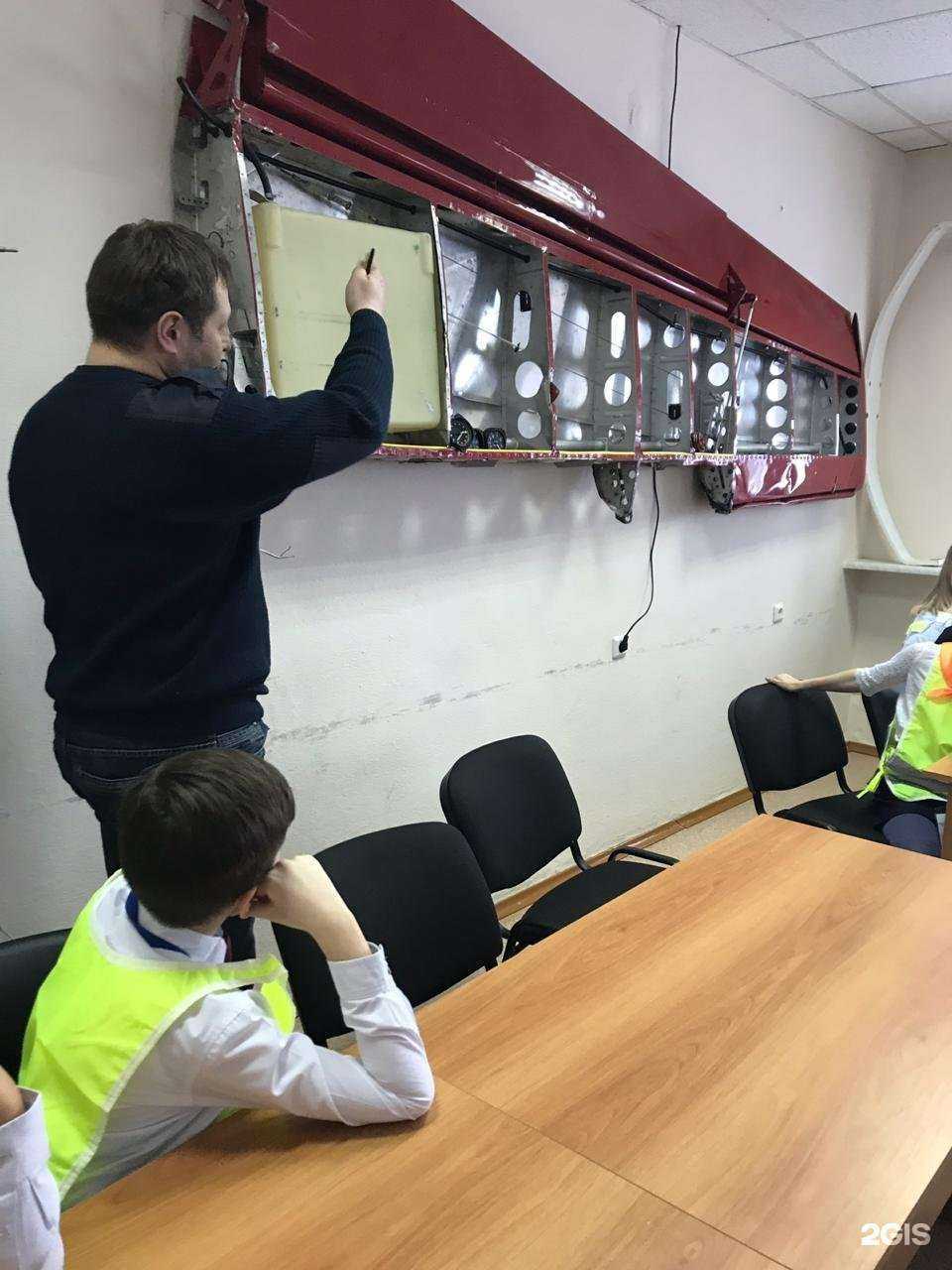 Отзывы на компанию Гимназия №16 в г. Уфа c фото