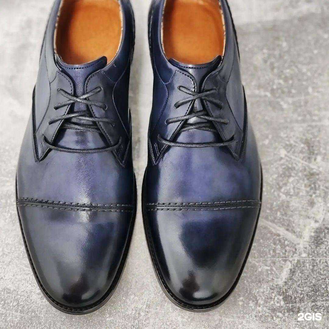 Отзывы на компанию Док обуви в Белгороде c фото