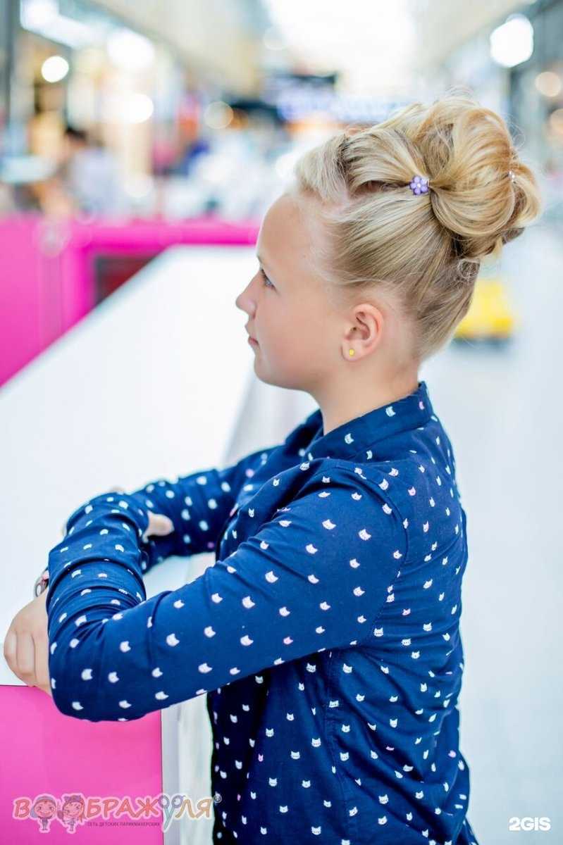 Отзывы на компанию Воображуля в Екатеринбурге c фото