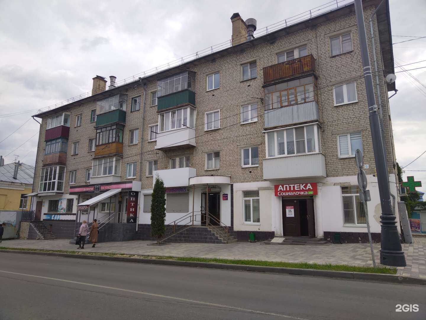 Отзывы на компанию Серебро 925 в Елеце c фото - фотография 2 из 2