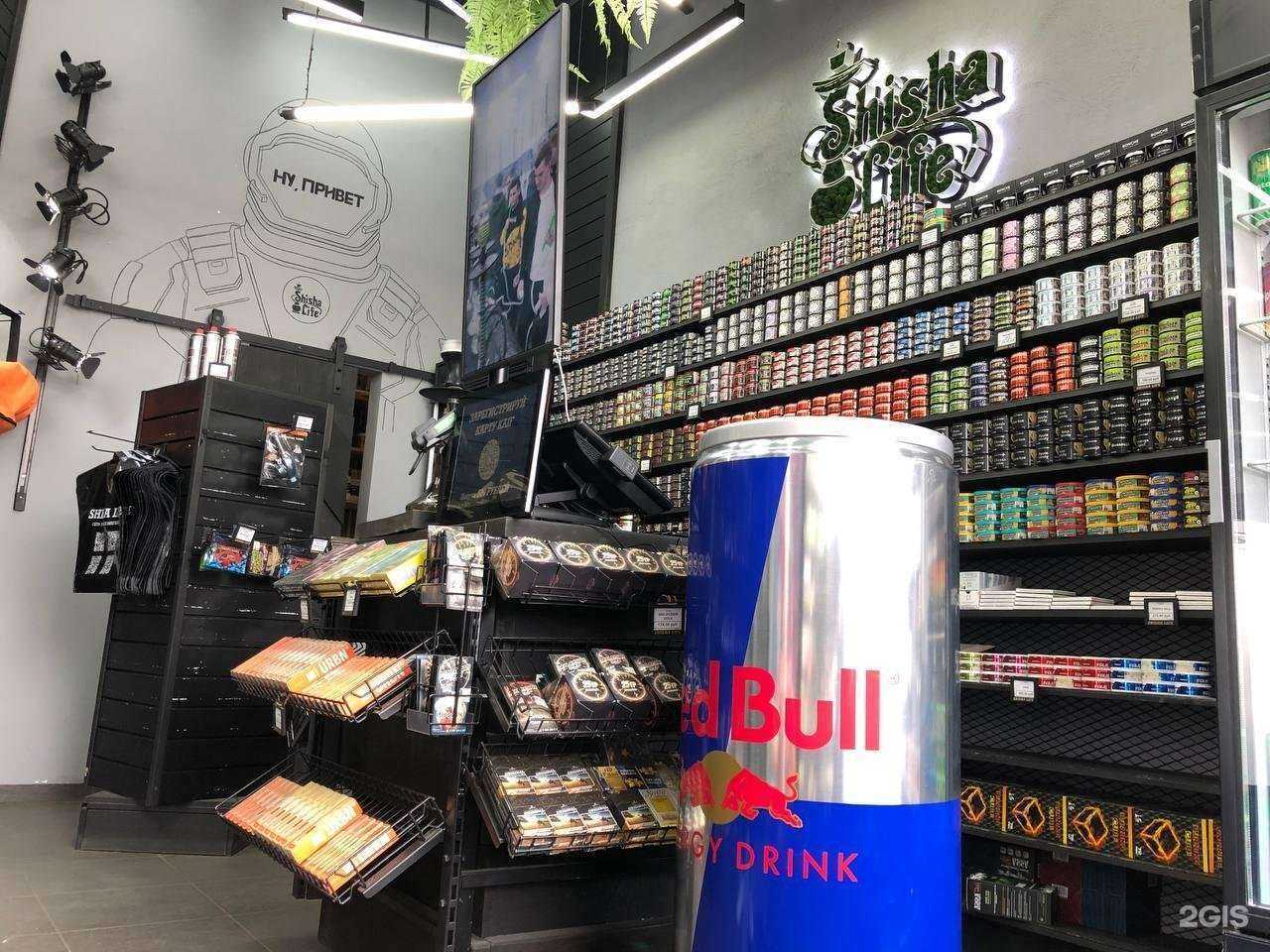 Отзывы на компанию Shisha life в г. Липецк c фото