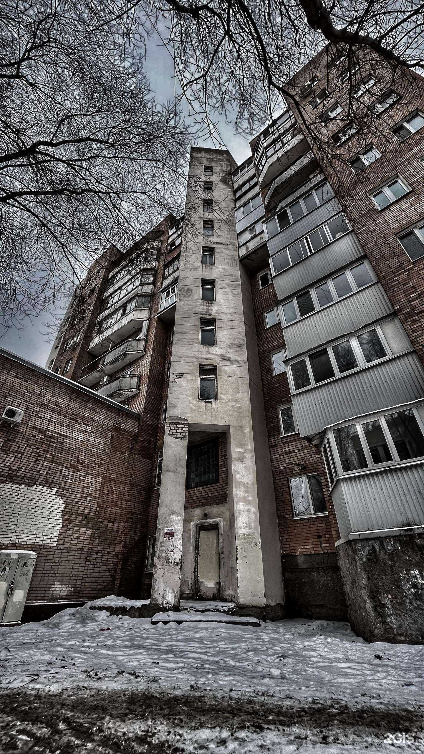 Отзывы на компанию Багира в Самаре c фото - фотография 2 из 2