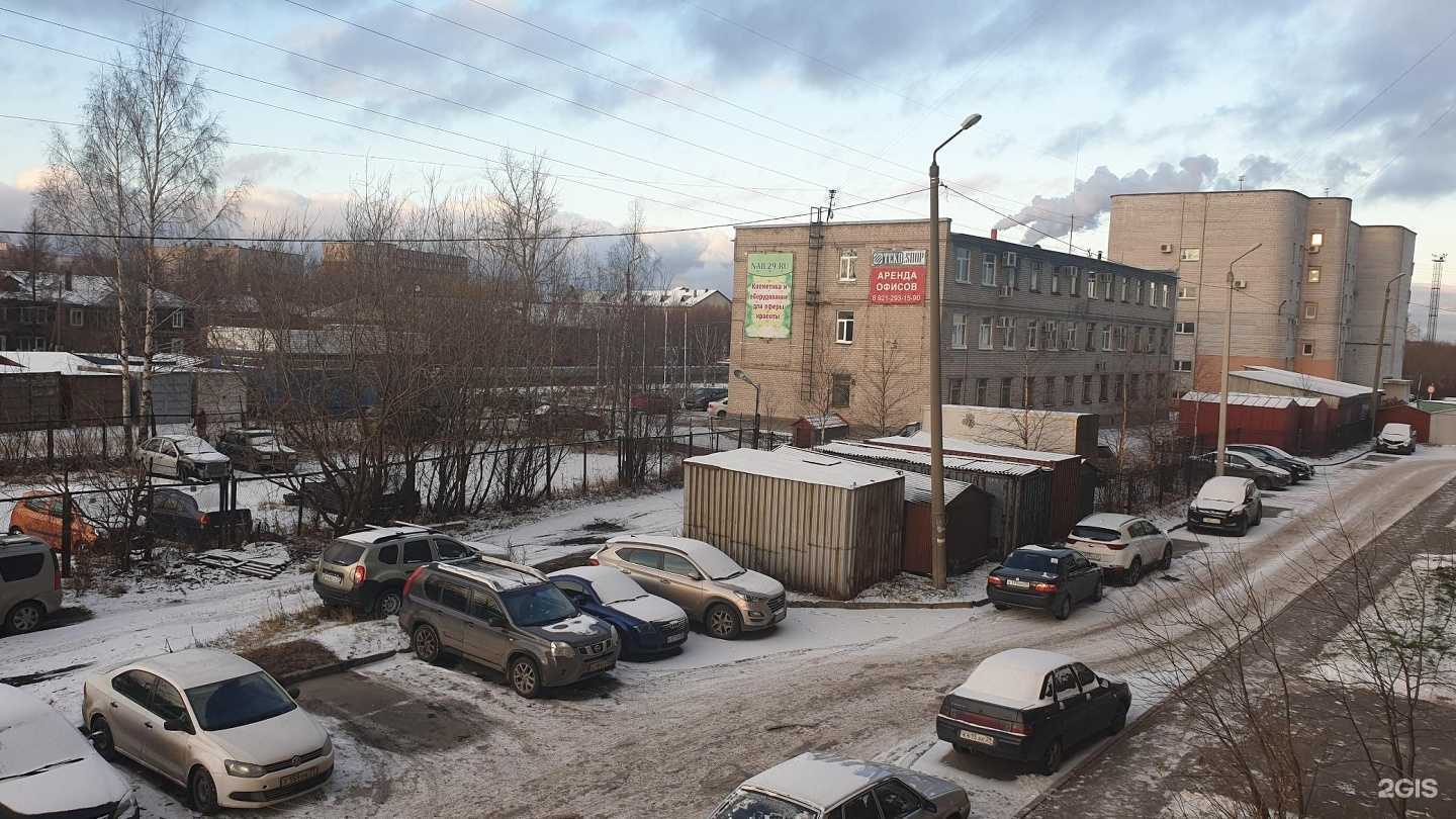 Отзывы на компанию ПКФ Арктикстройцентр в Архангельске c фото