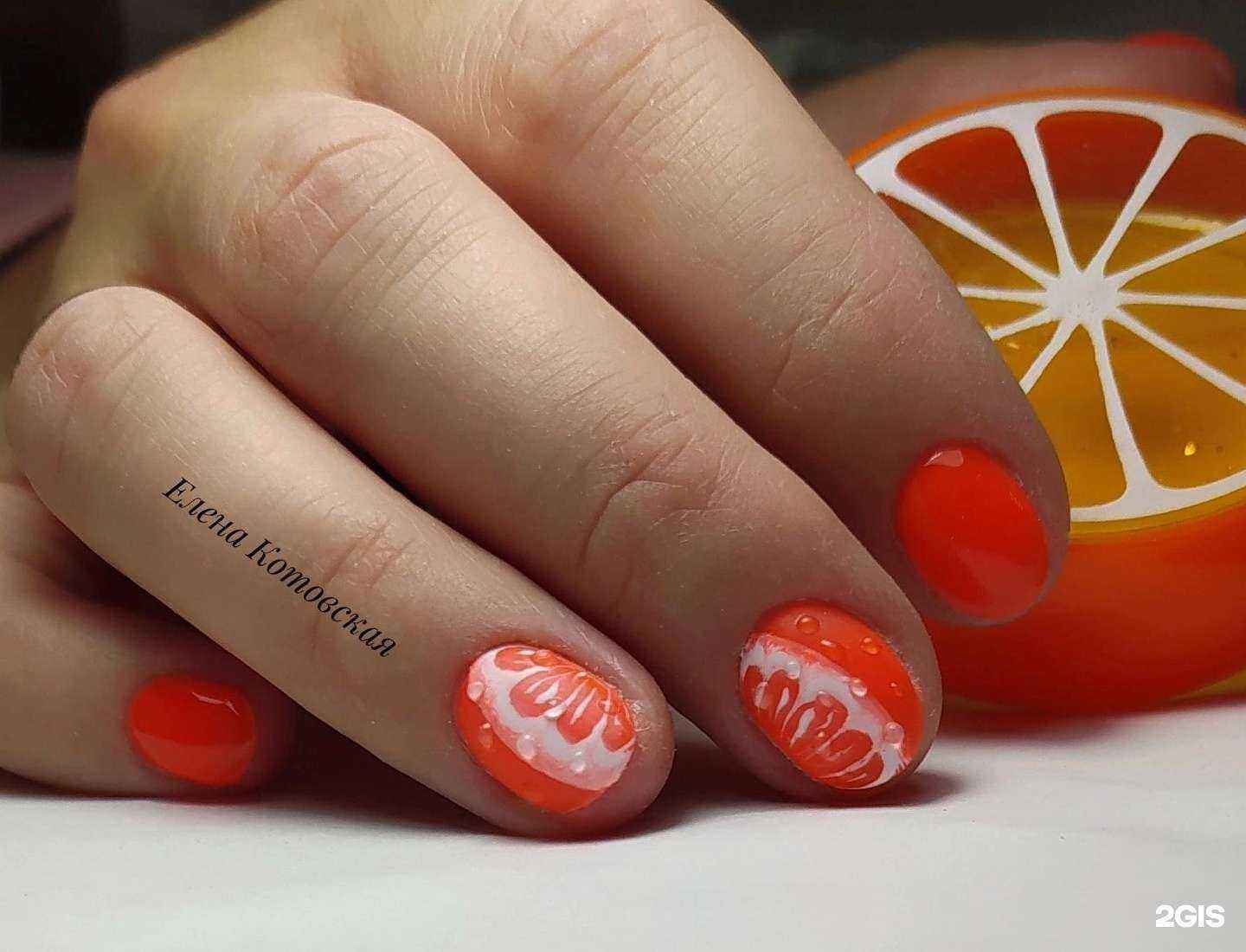 Отзывы на компанию Kotovskaya Nails в г. Тюмень c фото