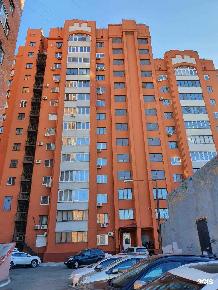 Отзывы на компанию Strogo в Владивостоке c фото - фотография 2 из 2