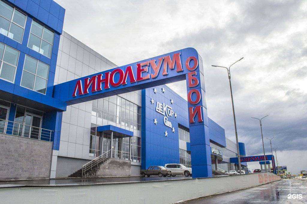 Отзывы на компанию Декор стиль в Пятигорске c фото