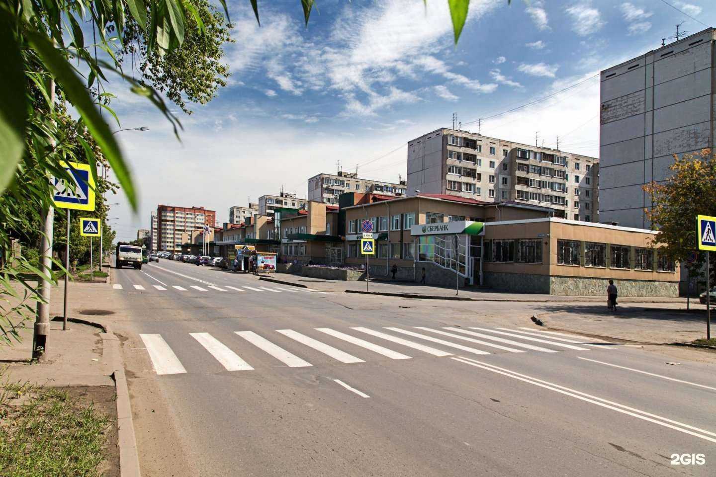 Отзывы на компанию СберСтрахование в Кургане c фото - фотография 2 из 2