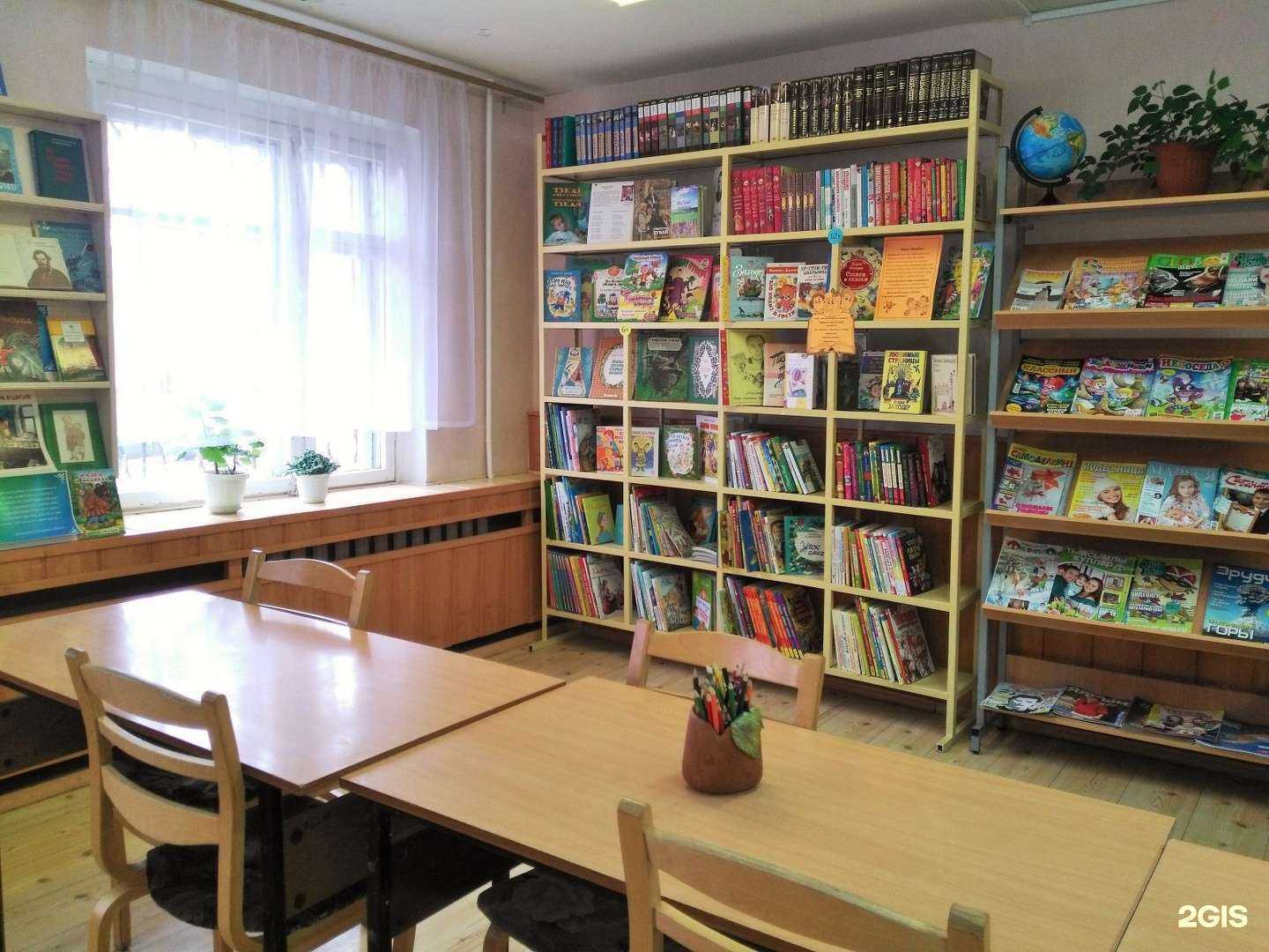 Отзывы на компанию Детская библиотека №38 в Нижнекамске c фото