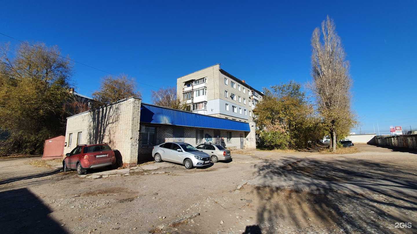 Отзывы на компанию Промышленный холдинг Покровск в Саратове c фото - фотография 2 из 2