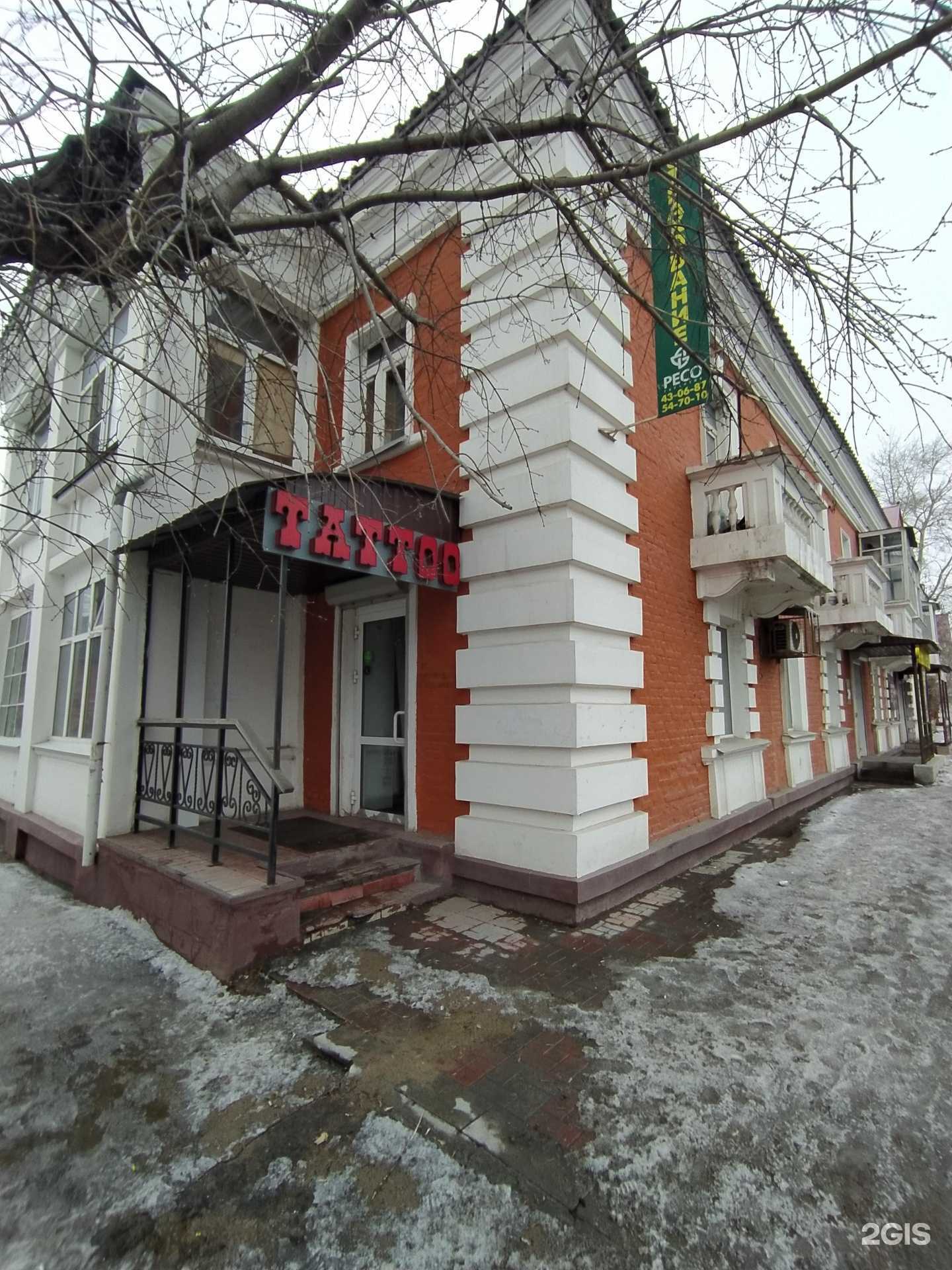 Отзывы на компанию Авангард в Омске c фото