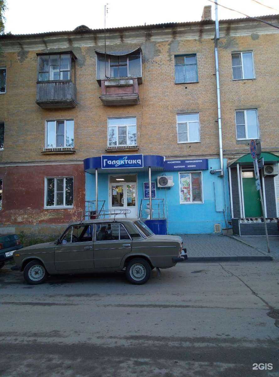 Отзывы на компанию Сердце Рязани в Рязани c фото - фотография 2 из 2