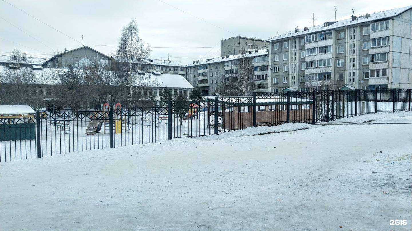 Отзывы на компанию Детский сад №74 в Иркутске c фото