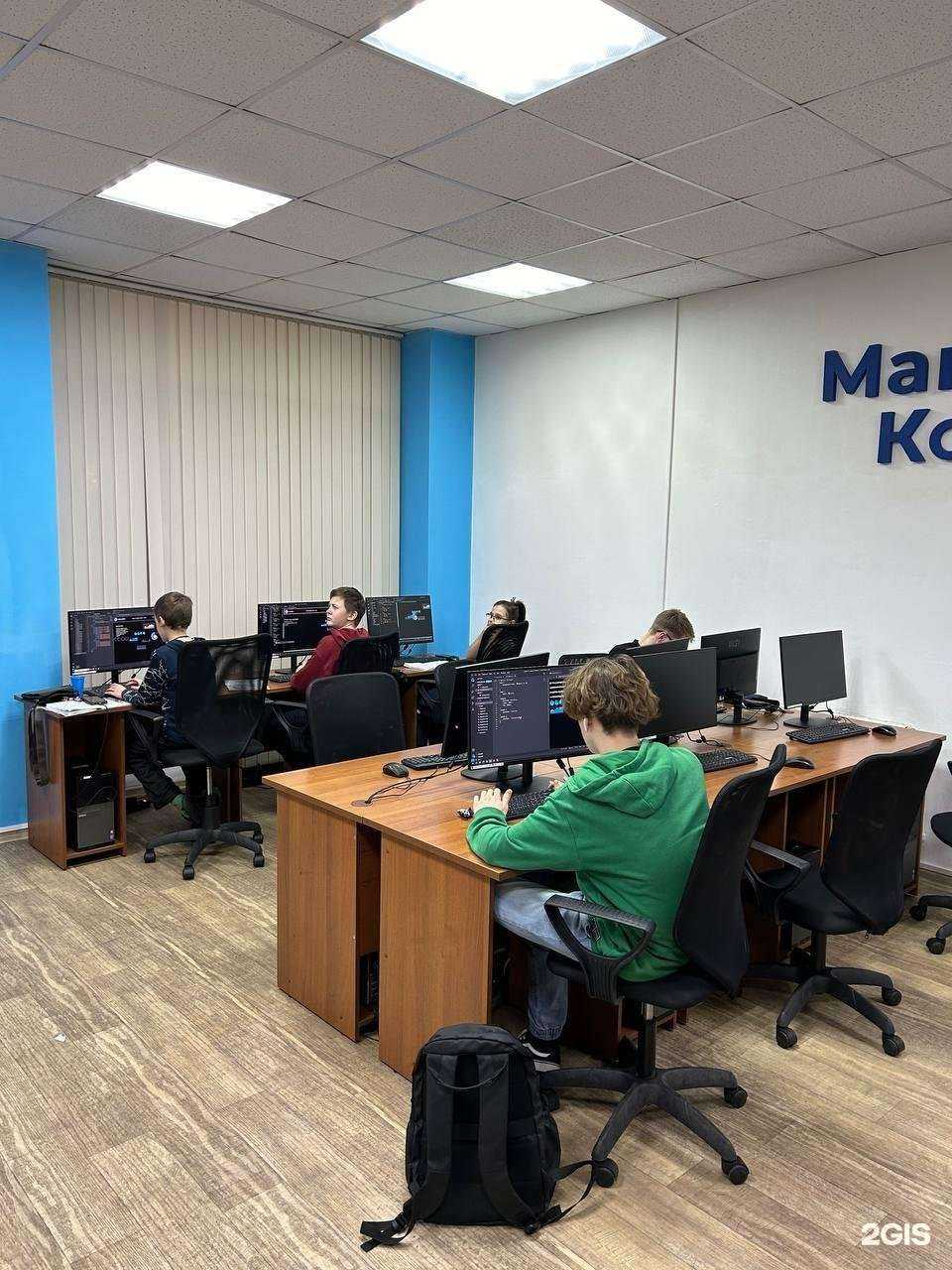 Отзывы на компанию Магистр кода в г. Омск c фото