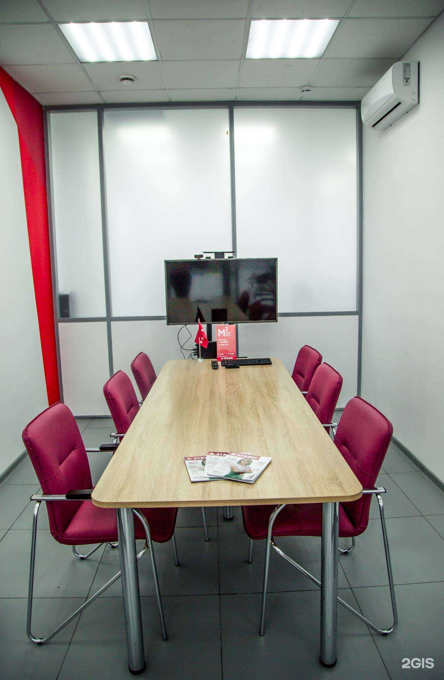 Отзывы на компанию Этажи в Иркутске c фото