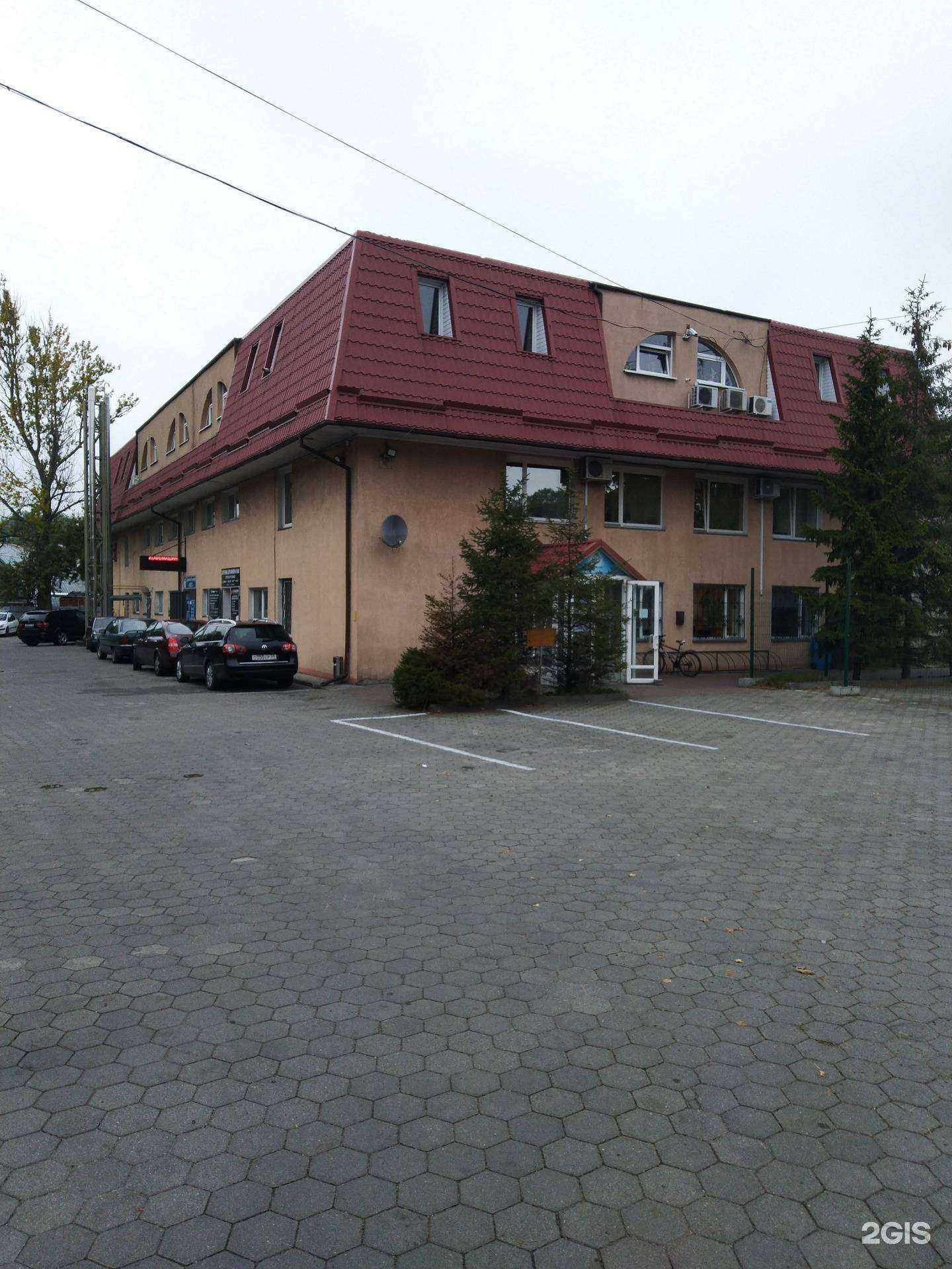 Отзывы на компанию Бамтоннельстрой-мост в Калининграде c фото - фотография 2 из 2