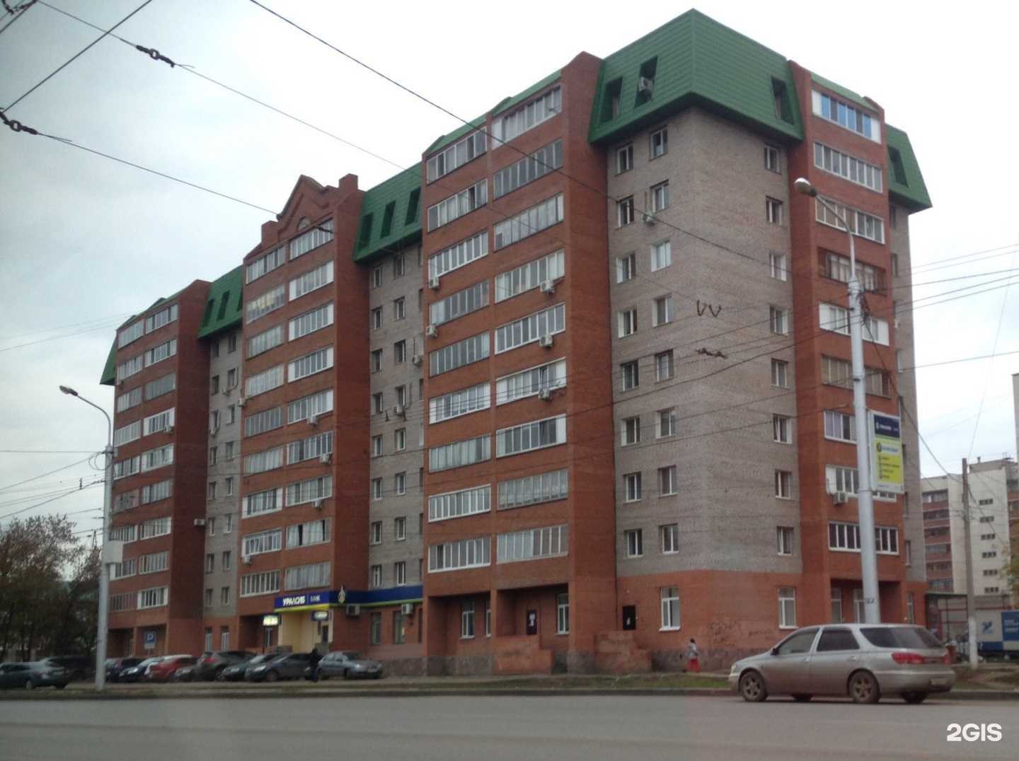 Отзывы на компанию Liraflo в Уфе c фото - фотография 2 из 2