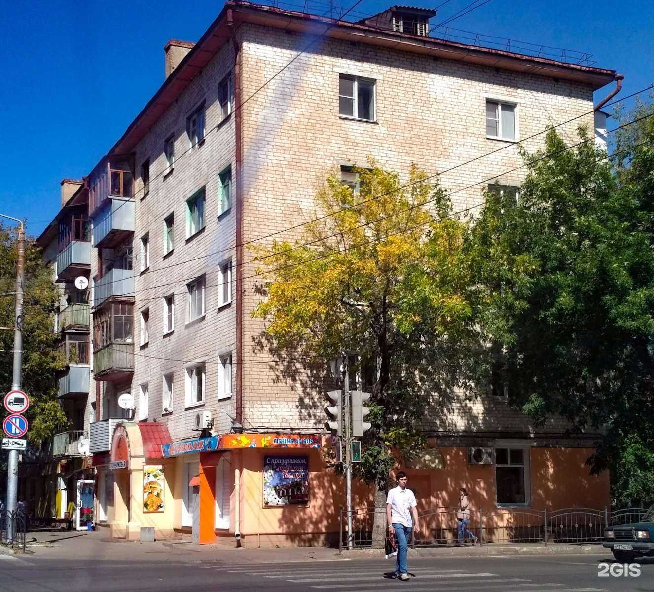 Отзывы на компанию Протабак в Калуге c фото - фотография 2 из 2