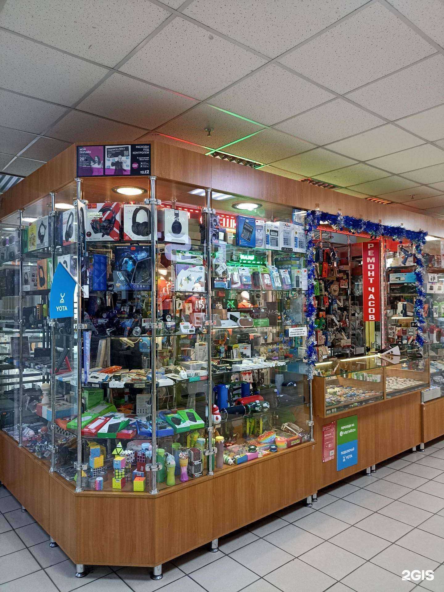 Отзывы на компанию Магазин пультов и аксессуаров в Абакане c фото