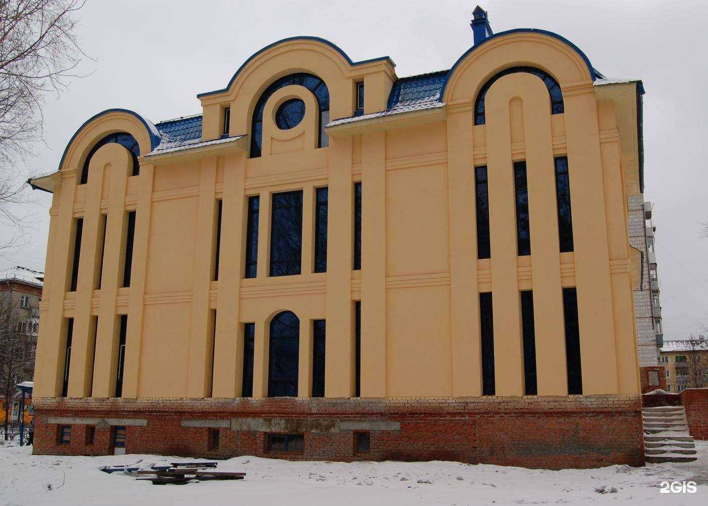 Отзывы на компанию Сибирские окна в Томске c фото