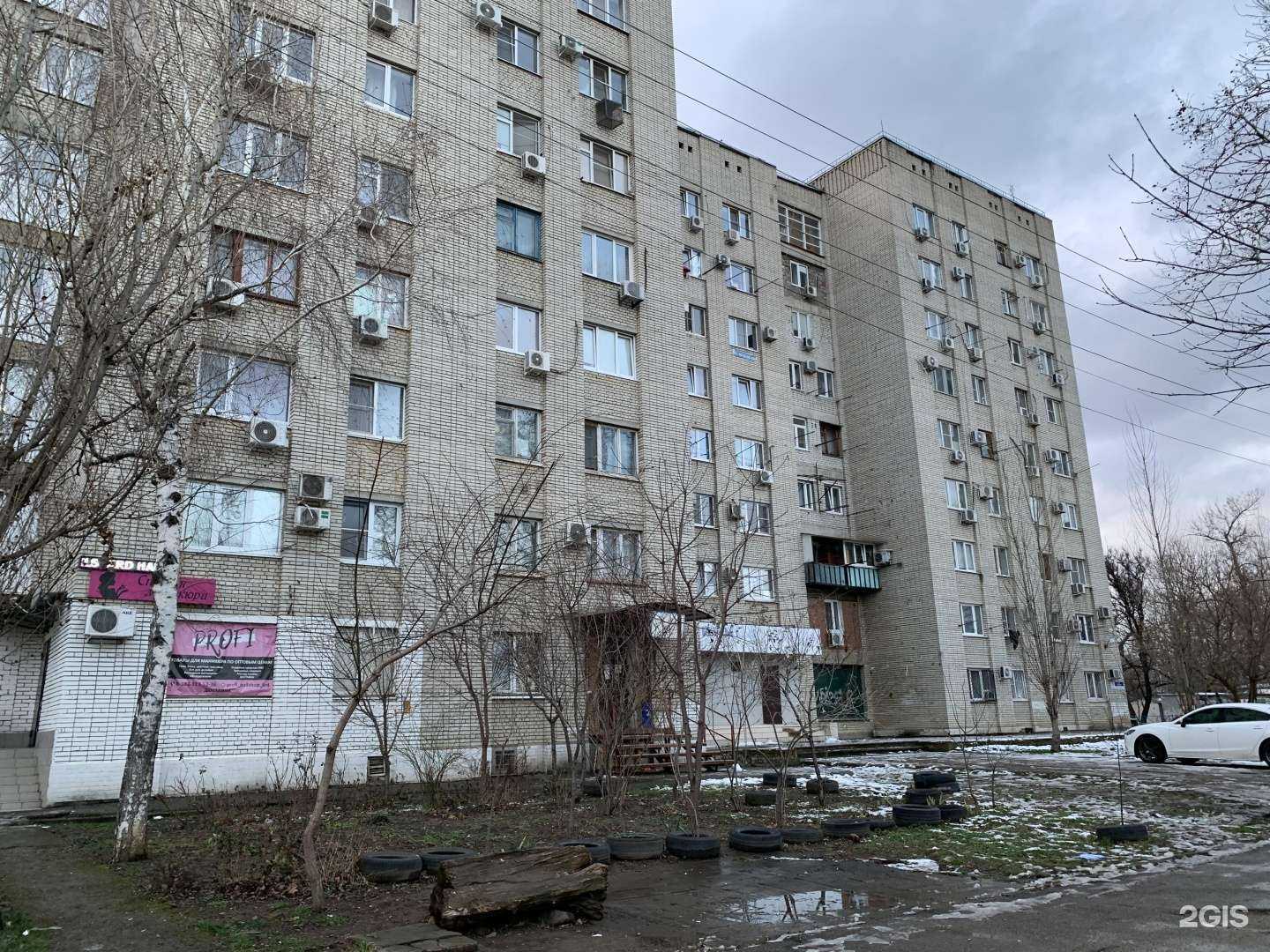 Отзывы на компанию Мастерская дверных замков в Краснодаре c фото - фотография 2 из 2