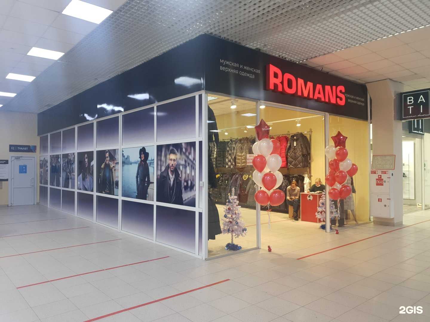 Отзывы на компанию ЛионМедиа в г. Красноярск c фото