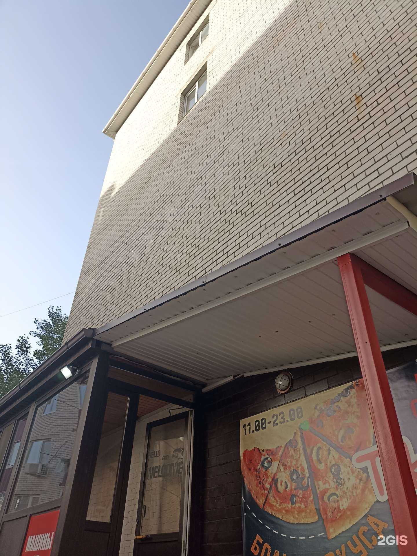 Отзывы на компанию TokyoRome в Черкесске c фото - фотография 2 из 2