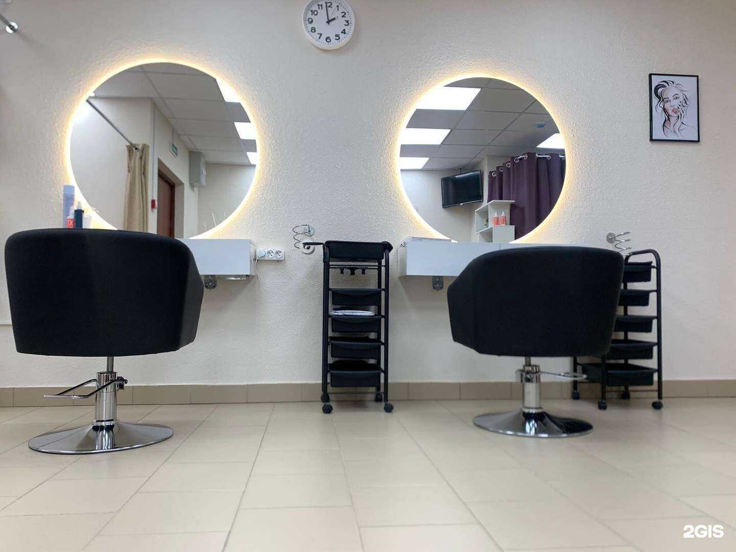 Отзывы на компанию Сирень в Волгограде c фото