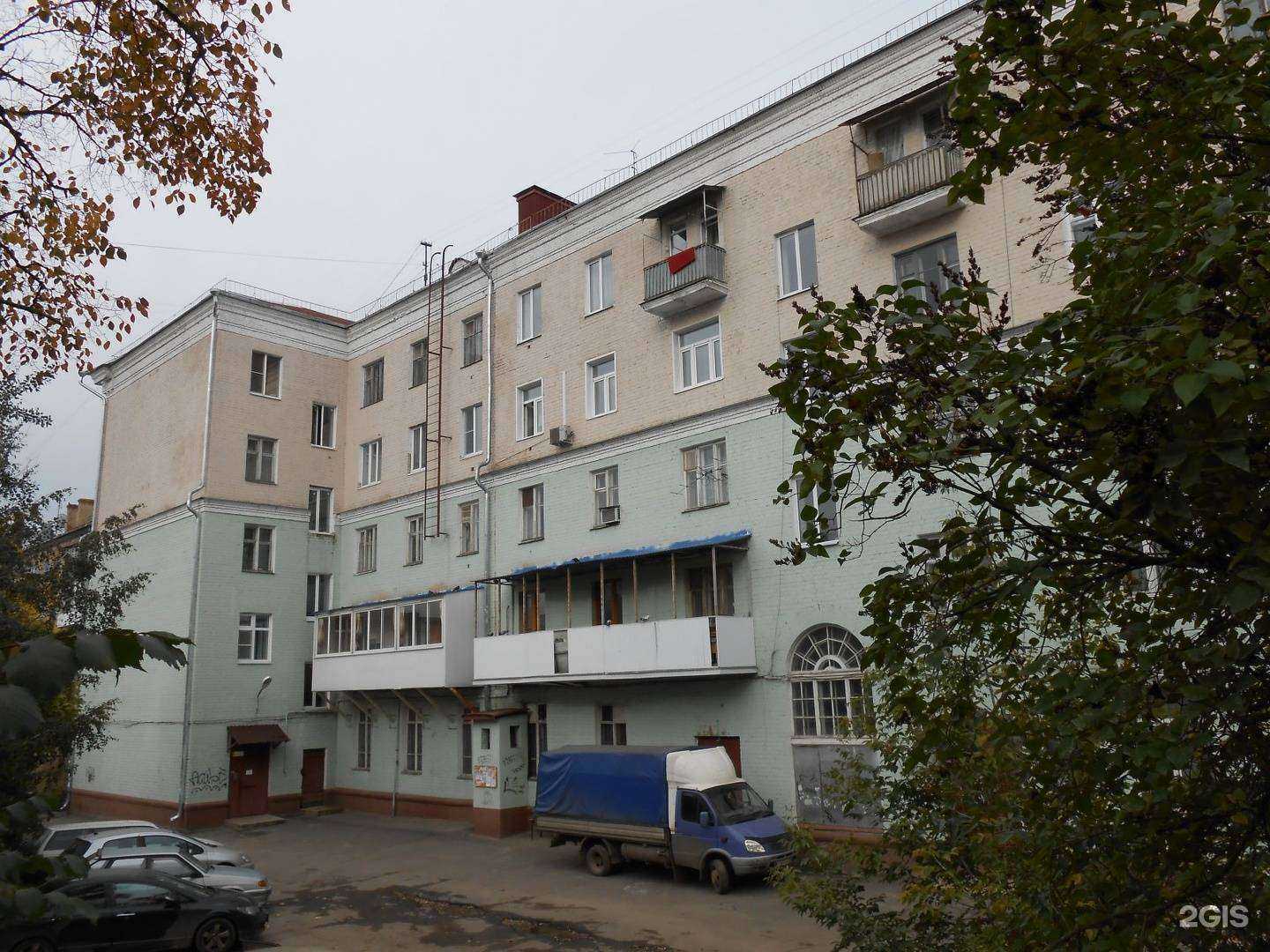 Отзывы на компанию Maxima в г. Орёл c фото