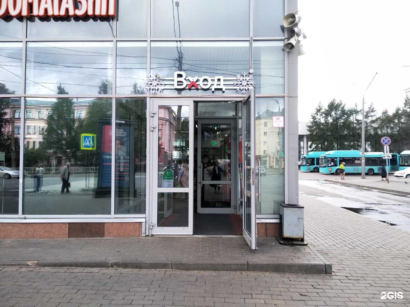 Отзывы на компанию Сорока в г. Архангельск c фото