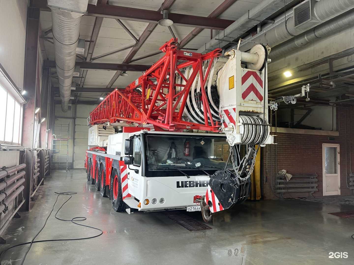 Отзывы на компанию На Плотинной в г. Новосибирск c фото